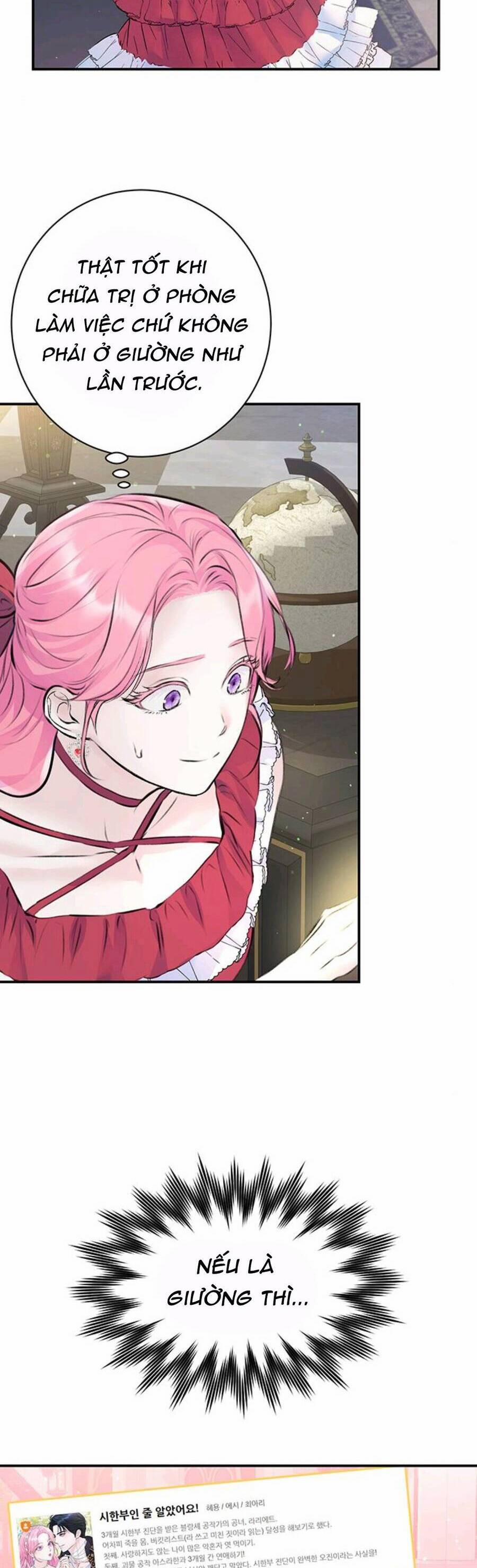 Tôi Tưởng Đây Chính Là Thời Hạn Rồi! 21 trang 23