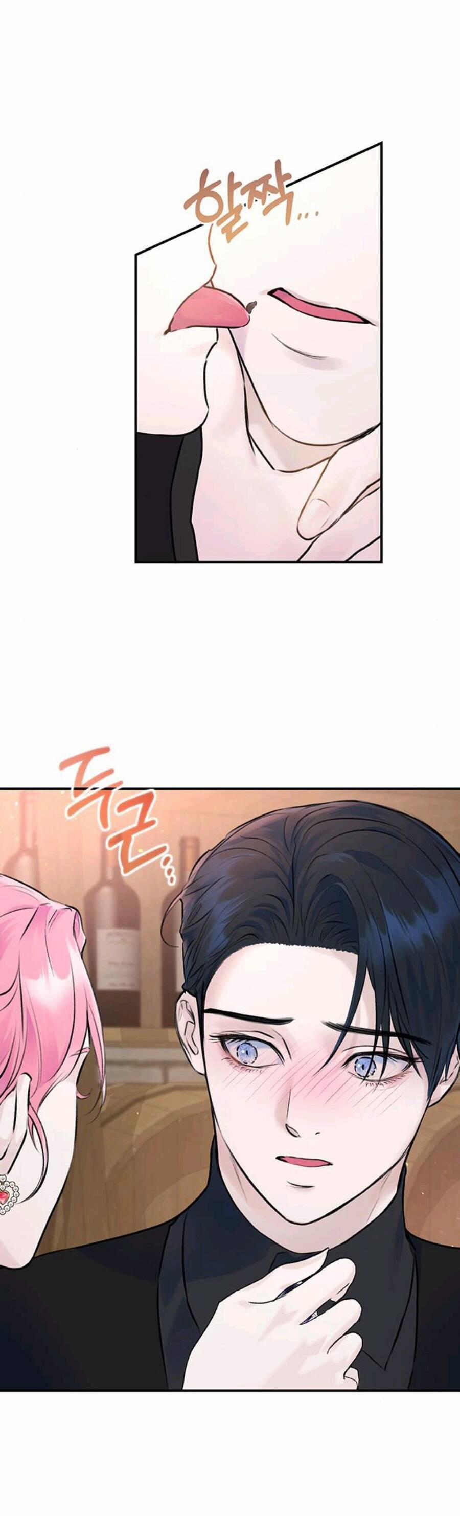 Tôi Tưởng Đây Chính Là Thời Hạn Rồi! 22 trang 1