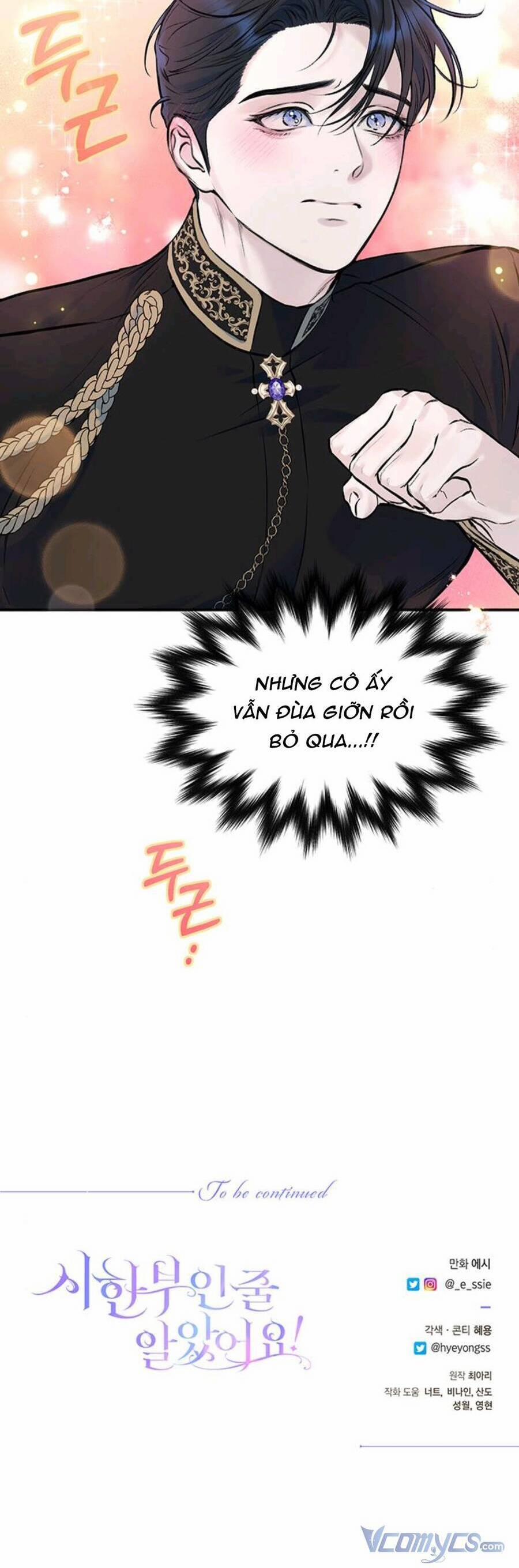 Tôi Tưởng Đây Chính Là Thời Hạn Rồi! 22 trang 43