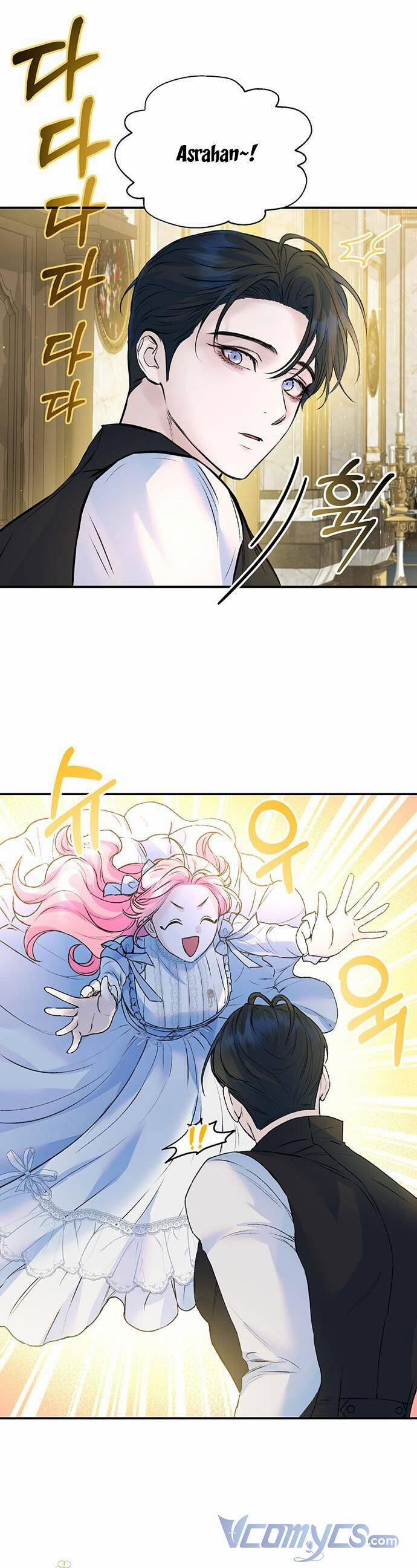 Tôi Tưởng Đây Chính Là Thời Hạn Rồi! 24 trang 17