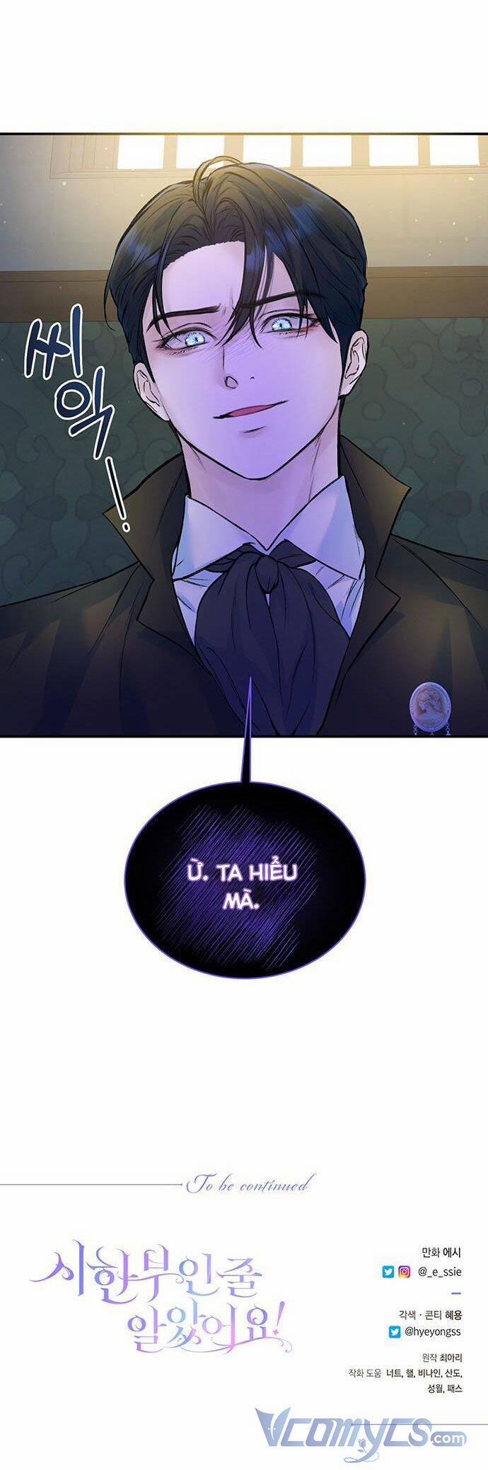 Tôi Tưởng Đây Chính Là Thời Hạn Rồi! 24 trang 37