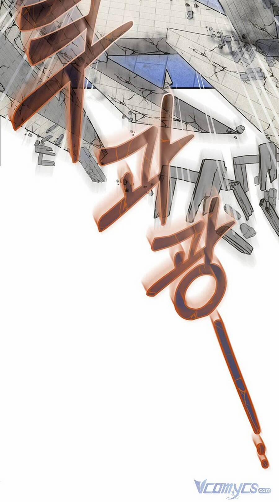 Tôi Tưởng Đây Chính Là Thời Hạn Rồi! 26 trang 1