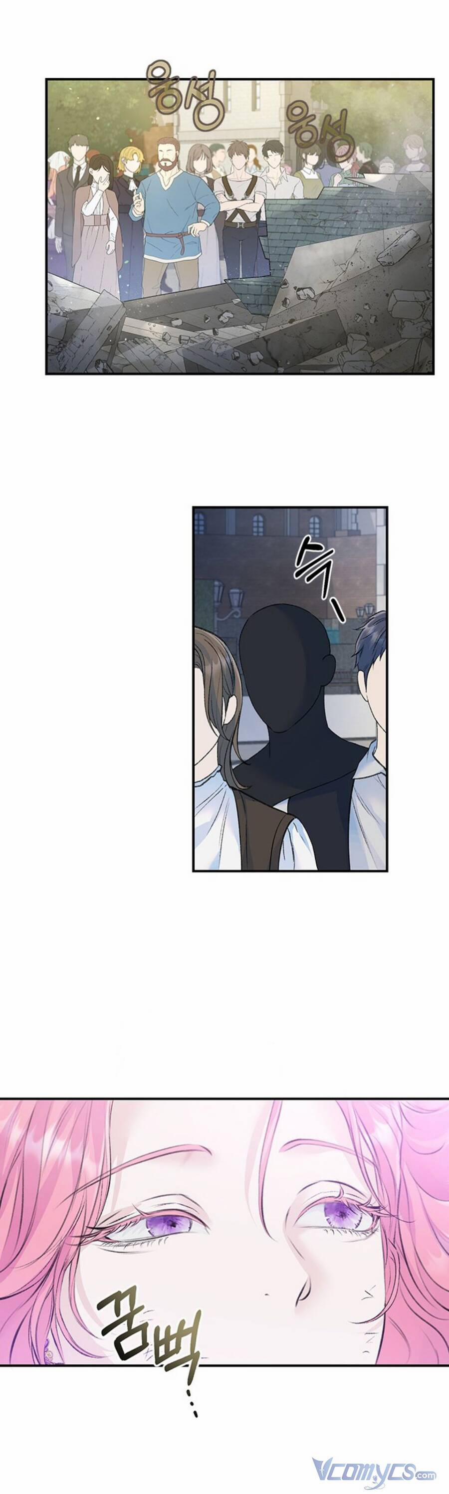 Tôi Tưởng Đây Chính Là Thời Hạn Rồi! 26 trang 14