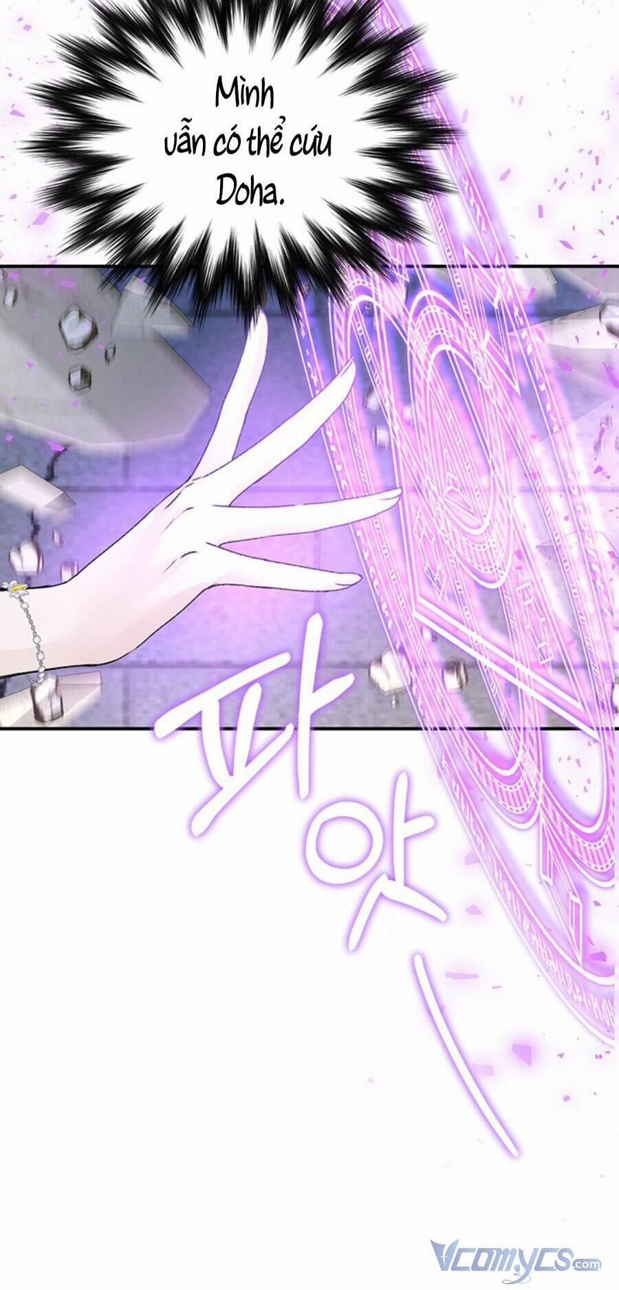 Tôi Tưởng Đây Chính Là Thời Hạn Rồi! 26 trang 5