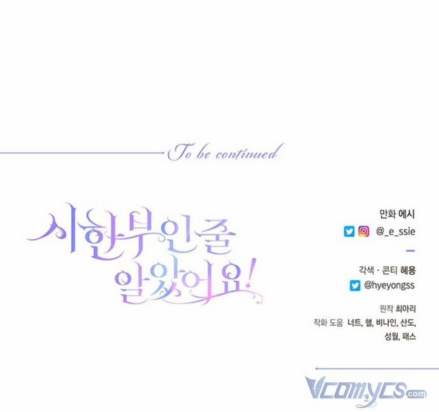 Tôi Tưởng Đây Chính Là Thời Hạn Rồi! 26 trang 61