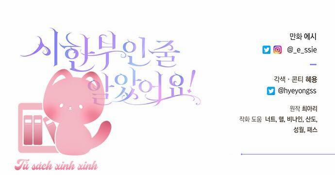 Tôi Tưởng Đây Chính Là Thời Hạn Rồi! 28 trang 44