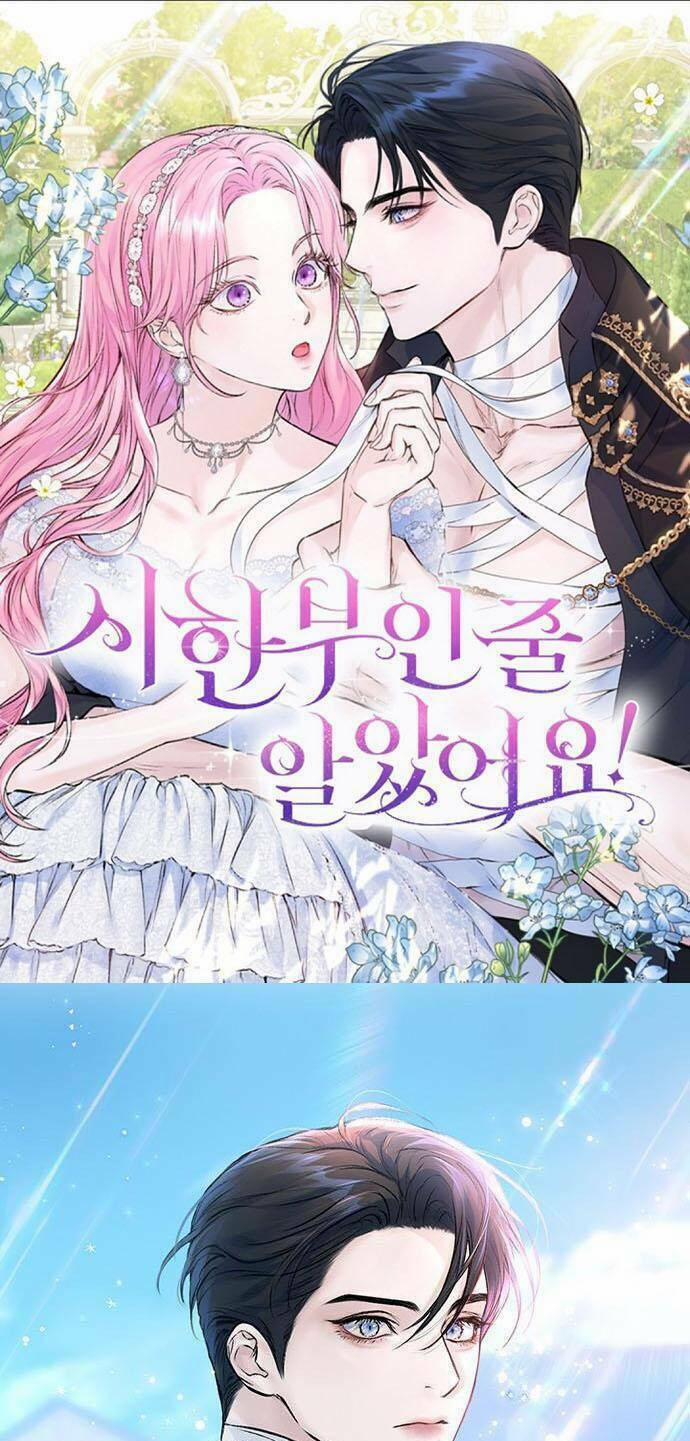 Tôi Tưởng Đây Chính Là Thời Hạn Rồi! 3 trang 0