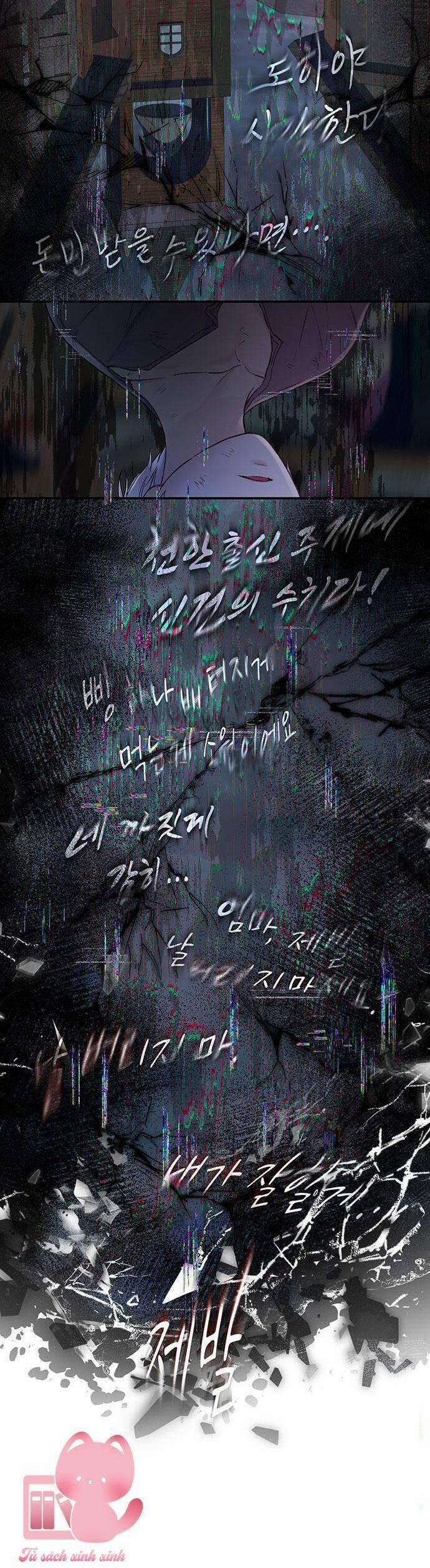 Tôi Tưởng Đây Chính Là Thời Hạn Rồi! 33 trang 34