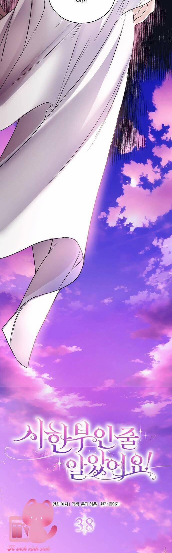 Tôi Tưởng Đây Chính Là Thời Hạn Rồi! 38 trang 15