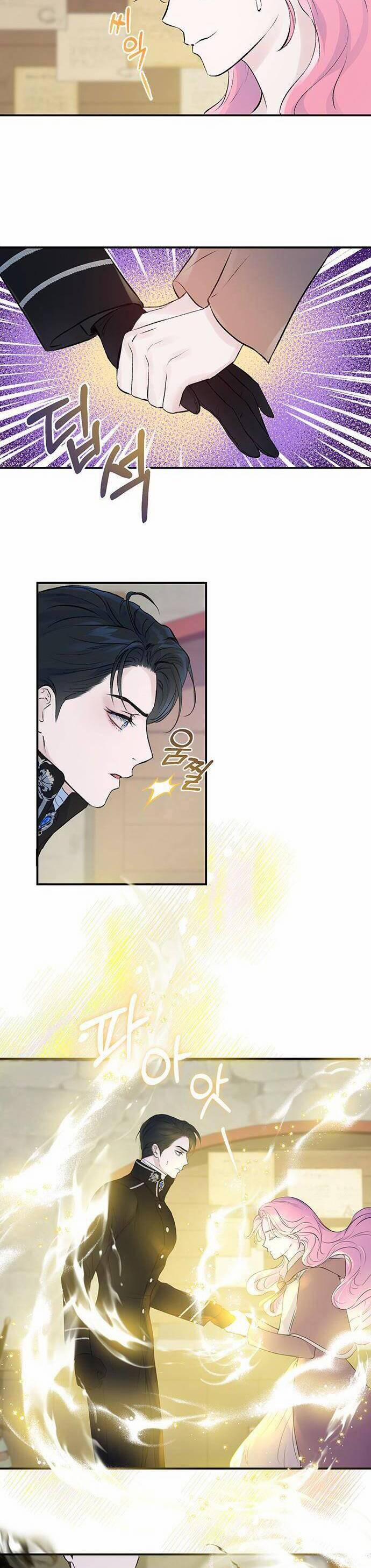 Tôi Tưởng Đây Chính Là Thời Hạn Rồi! 4 trang 2