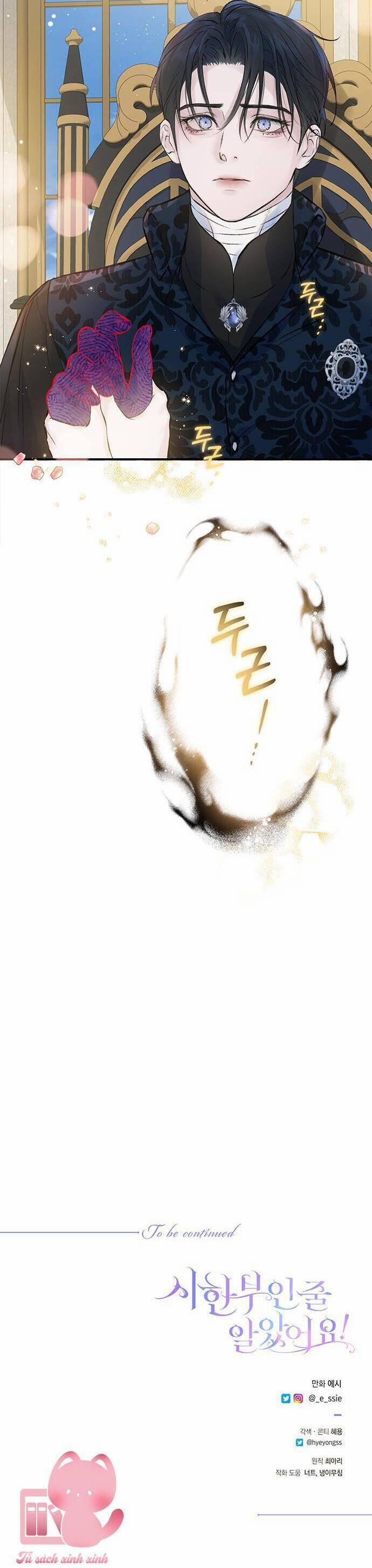 Tôi Tưởng Đây Chính Là Thời Hạn Rồi! 4 trang 27