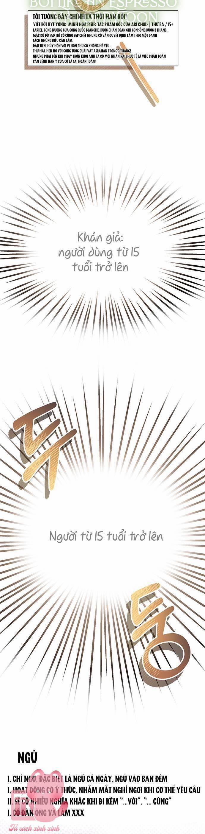 Tôi Tưởng Đây Chính Là Thời Hạn Rồi! 43 trang 6