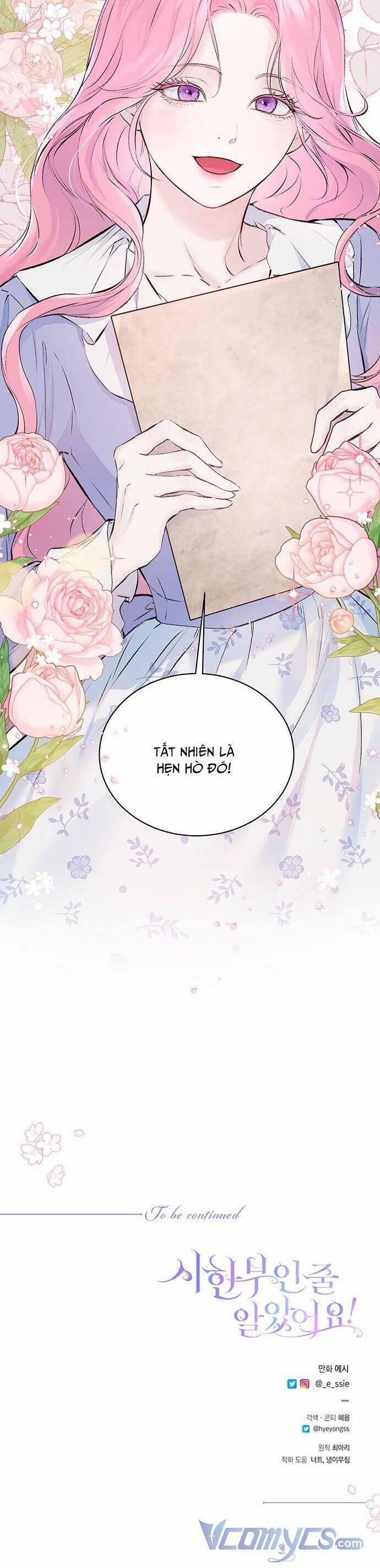 Tôi Tưởng Đây Chính Là Thời Hạn Rồi! 5 trang 27