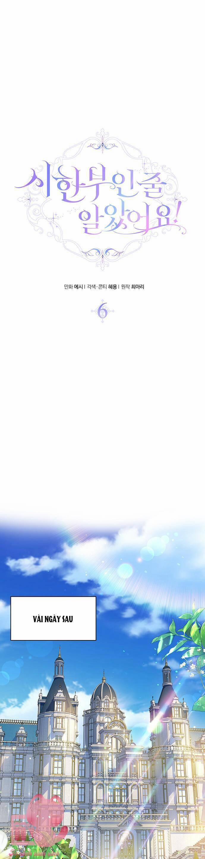 Tôi Tưởng Đây Chính Là Thời Hạn Rồi! 6 trang 6