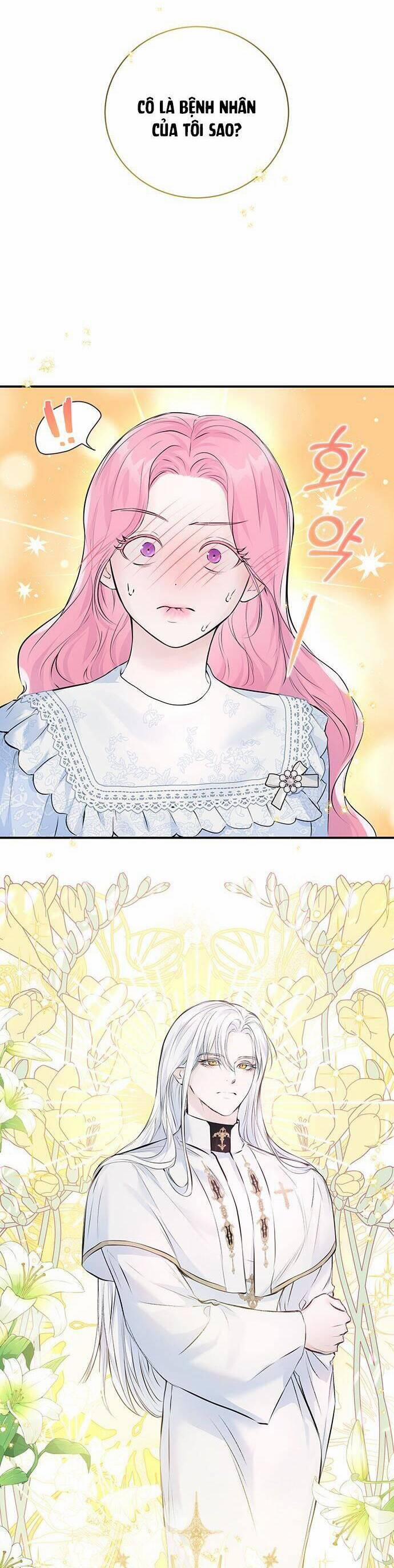 Tôi Tưởng Đây Chính Là Thời Hạn Rồi! 7 trang 12