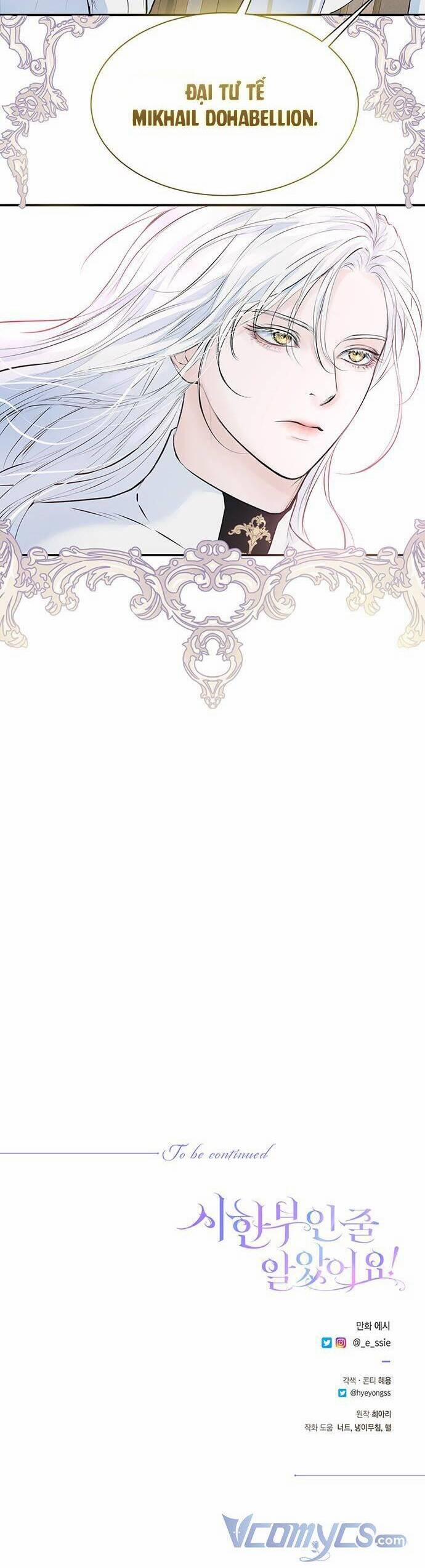 Tôi Tưởng Đây Chính Là Thời Hạn Rồi! 7 trang 28