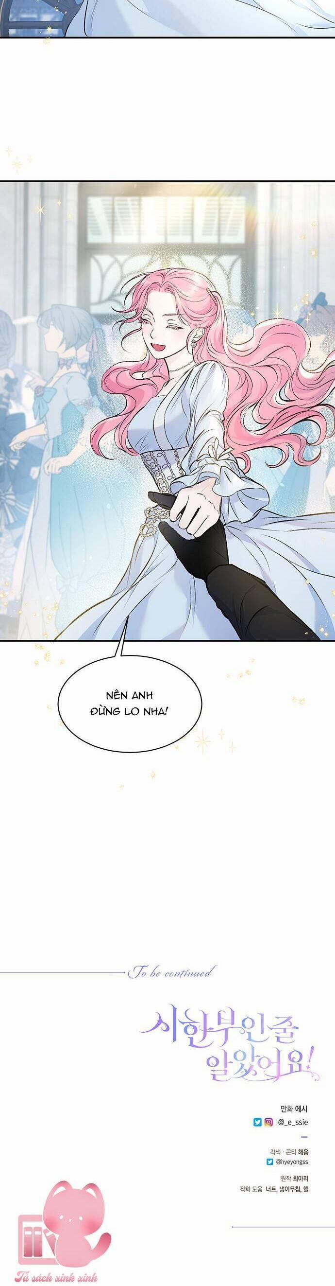 Tôi Tưởng Đây Chính Là Thời Hạn Rồi! 8 trang 32