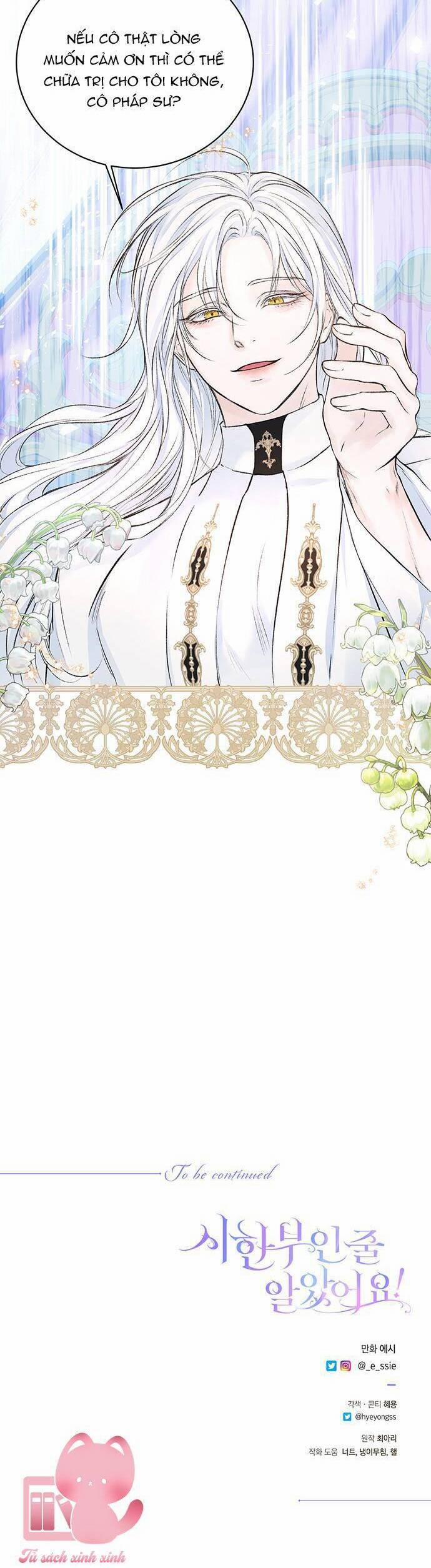 Tôi Tưởng Đây Chính Là Thời Hạn Rồi! 9 trang 28