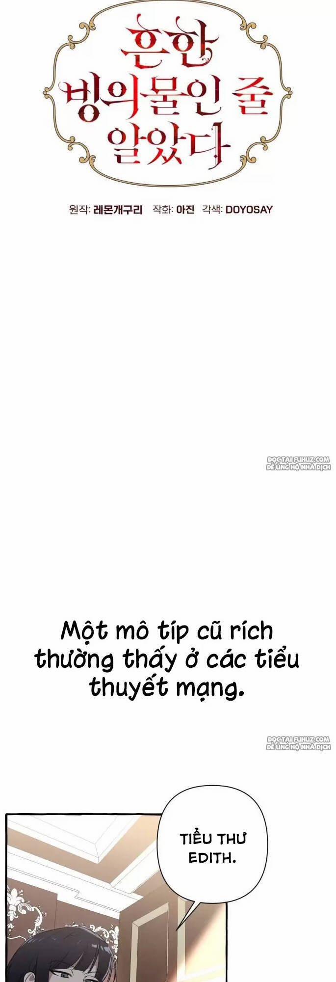 Tôi Tưởng Đó Chỉ Là Tiểu Thuyết Trọng Sinh Bình Thường 1 trang 17