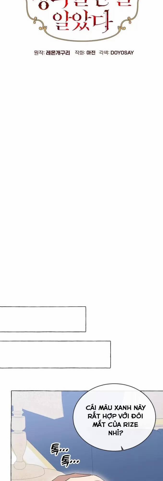 Tôi Tưởng Đó Chỉ Là Tiểu Thuyết Trọng Sinh Bình Thường 13 trang 9