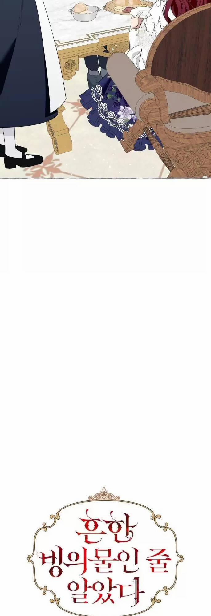 Tôi Tưởng Đó Chỉ Là Tiểu Thuyết Trọng Sinh Bình Thường 16 trang 3