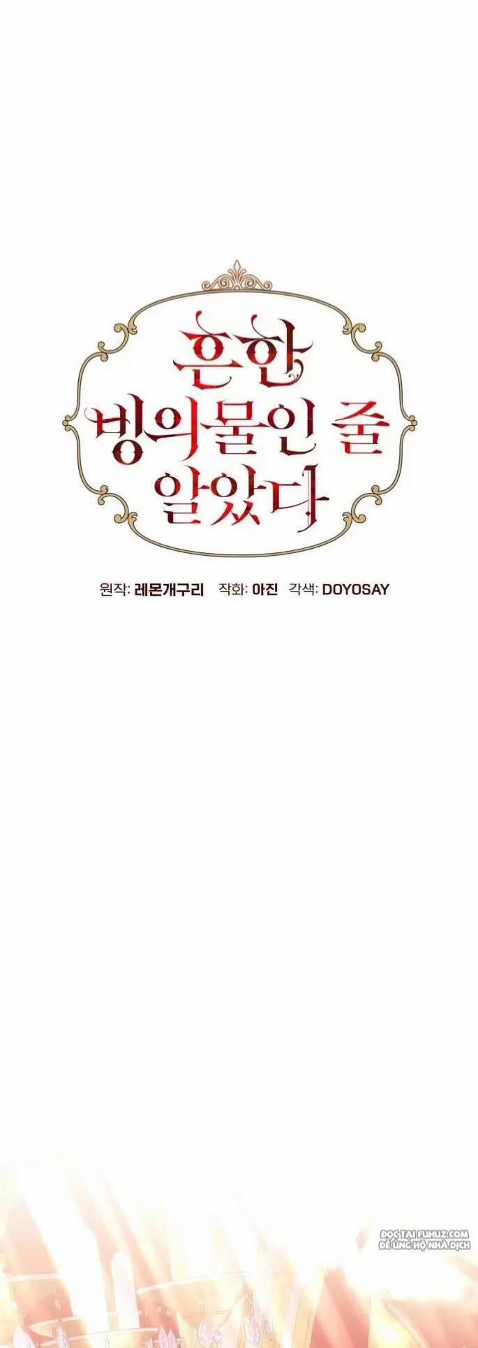 Tôi Tưởng Đó Chỉ Là Tiểu Thuyết Trọng Sinh Bình Thường 18 trang 12