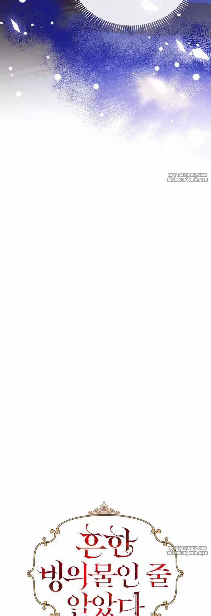 Tôi Tưởng Đó Chỉ Là Tiểu Thuyết Trọng Sinh Bình Thường 2 trang 7