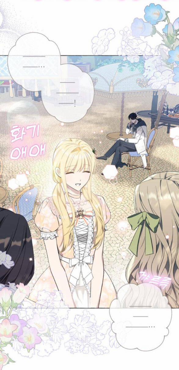 Tôi Tưởng Đó Chỉ Là Tiểu Thuyết Trọng Sinh Bình Thường 25 trang 14