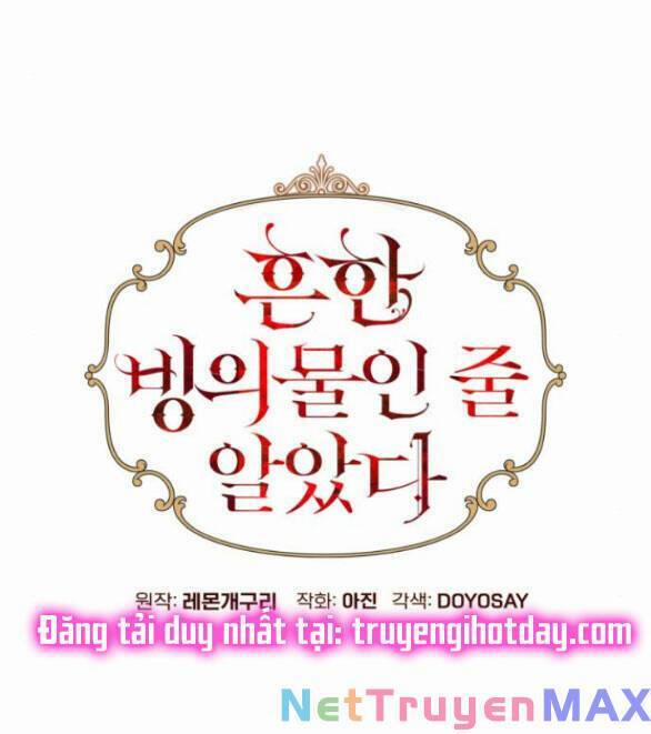 Tôi Tưởng Đó Chỉ Là Tiểu Thuyết Trọng Sinh Bình Thường 26.1 trang 18