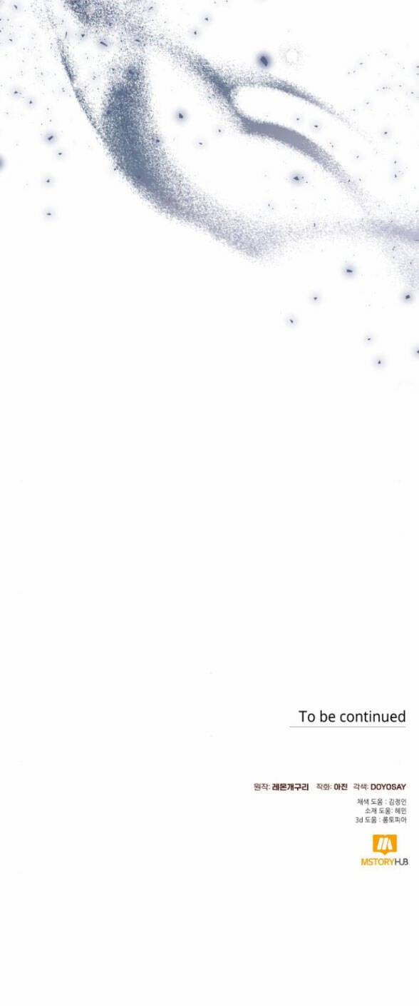 Tôi Tưởng Đó Chỉ Là Tiểu Thuyết Trọng Sinh Bình Thường 27 trang 69