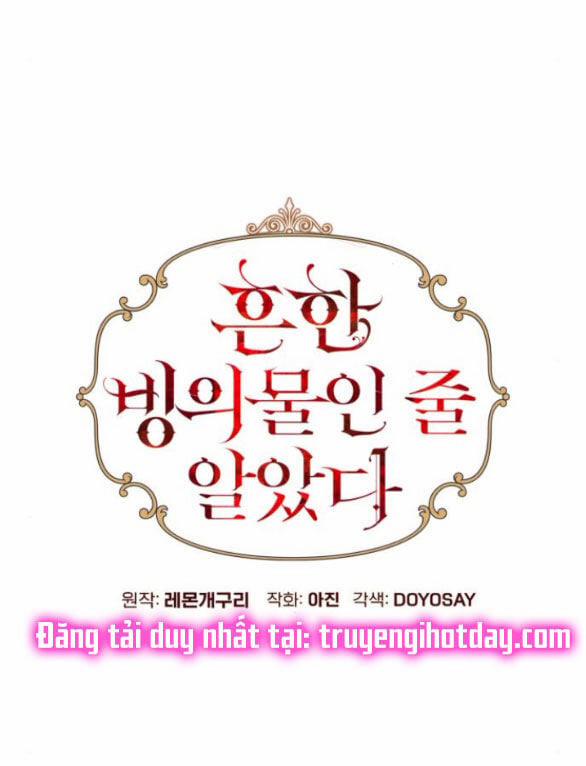 Tôi Tưởng Đó Chỉ Là Tiểu Thuyết Trọng Sinh Bình Thường 28.1 trang 31