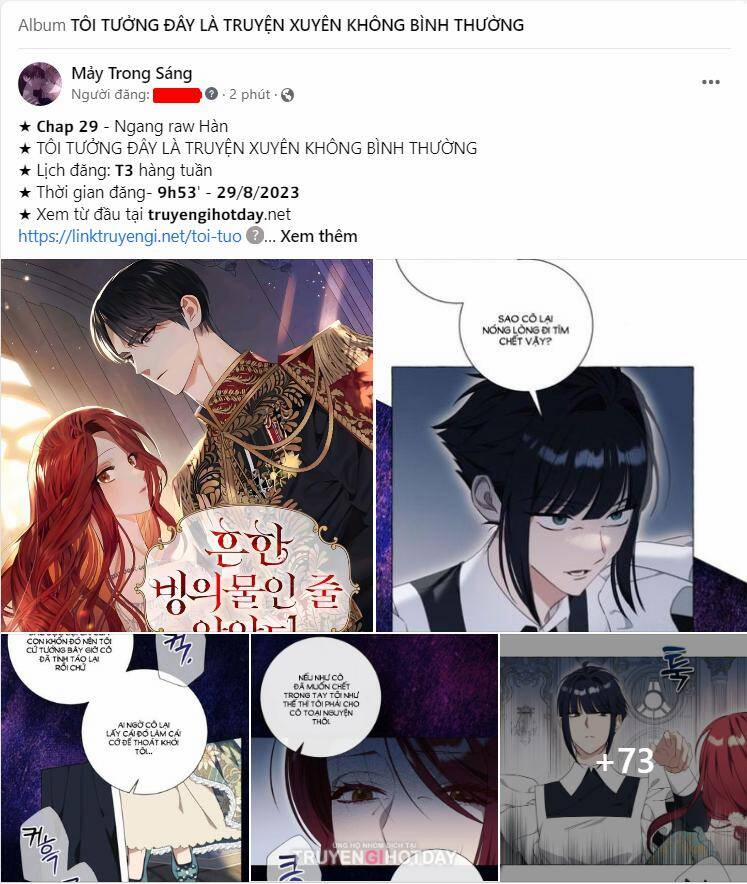 Tôi Tưởng Đó Chỉ Là Tiểu Thuyết Trọng Sinh Bình Thường 30.2 trang 1