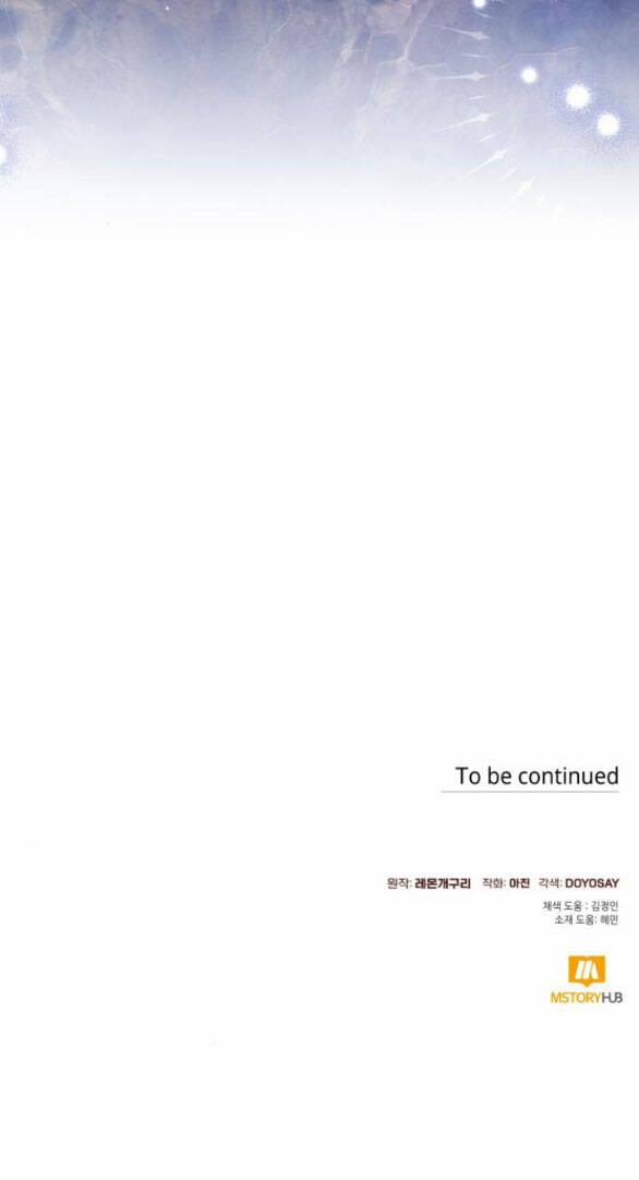 Tôi Tưởng Đó Chỉ Là Tiểu Thuyết Trọng Sinh Bình Thường 30.2 trang 99