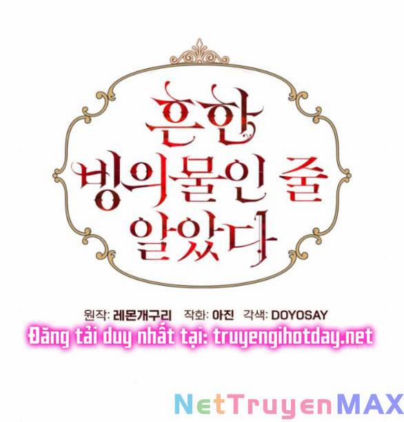 Tôi Tưởng Đó Chỉ Là Tiểu Thuyết Trọng Sinh Bình Thường 30 trang 25