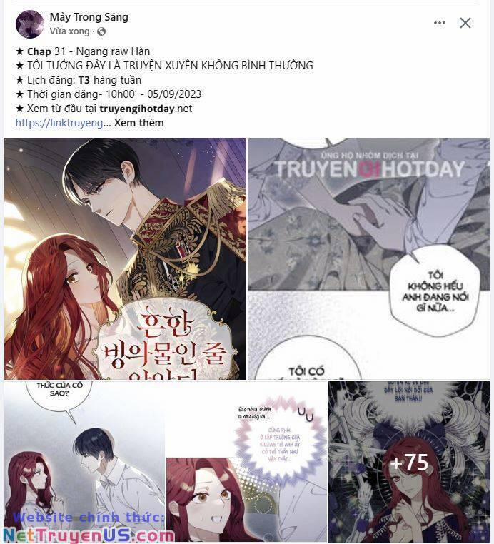 Tôi Tưởng Đó Chỉ Là Tiểu Thuyết Trọng Sinh Bình Thường 31.1 trang 0