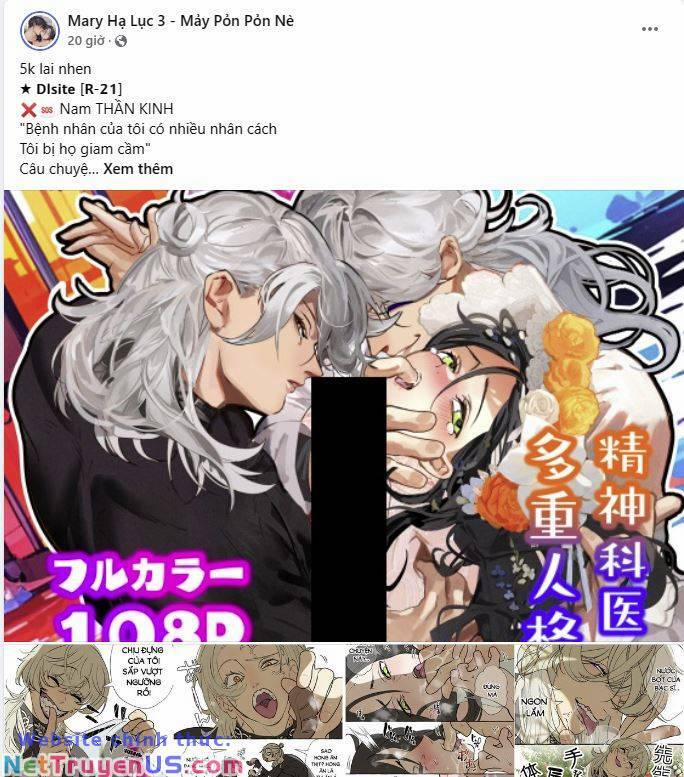 Tôi Tưởng Đó Chỉ Là Tiểu Thuyết Trọng Sinh Bình Thường 31.2 trang 0