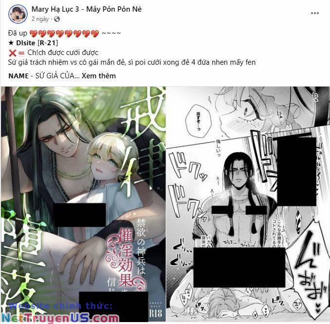 Tôi Tưởng Đó Chỉ Là Tiểu Thuyết Trọng Sinh Bình Thường 31.2 trang 3