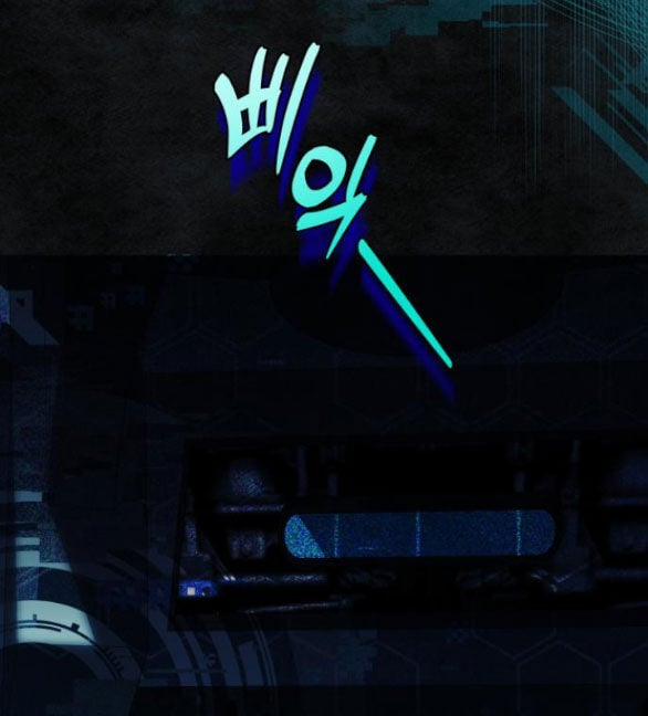 Tôi Tưởng Đó Chỉ Là Tiểu Thuyết Trọng Sinh Bình Thường 34.2 trang 21