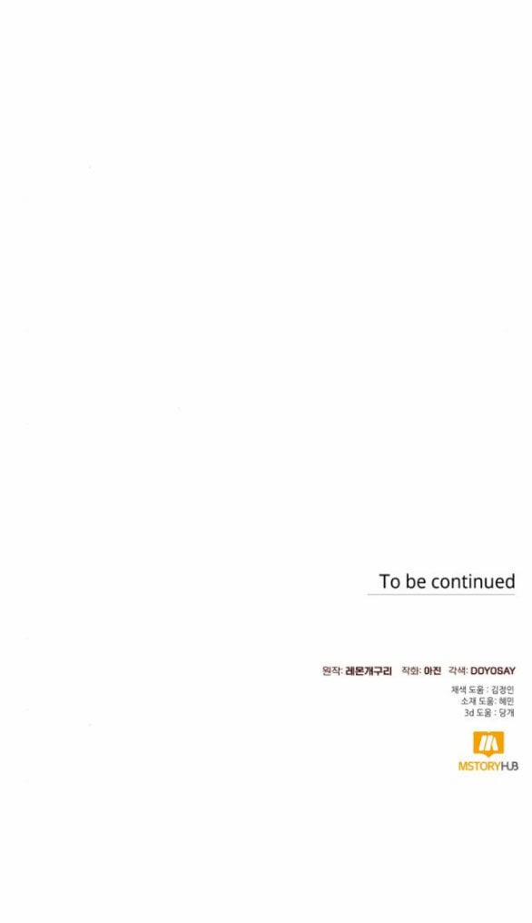 Tôi Tưởng Đó Chỉ Là Tiểu Thuyết Trọng Sinh Bình Thường 36.2 trang 73