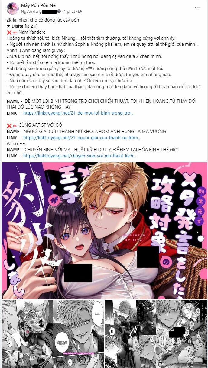 Tôi Tưởng Đó Chỉ Là Tiểu Thuyết Trọng Sinh Bình Thường 37.1 trang 4