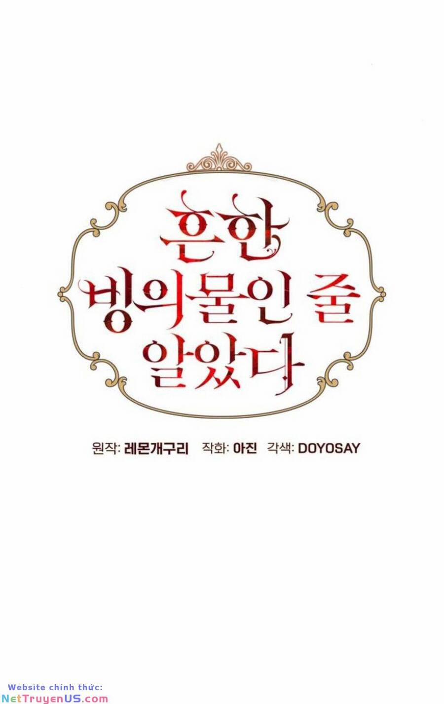 Tôi Tưởng Đó Chỉ Là Tiểu Thuyết Trọng Sinh Bình Thường 41 trang 43