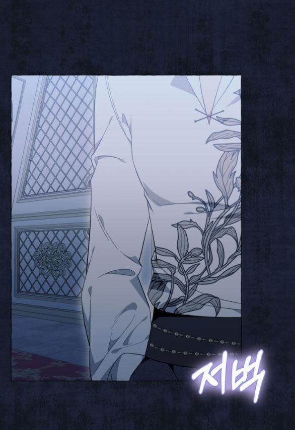 Tôi Tưởng Đó Chỉ Là Tiểu Thuyết Trọng Sinh Bình Thường 42.2 trang 22