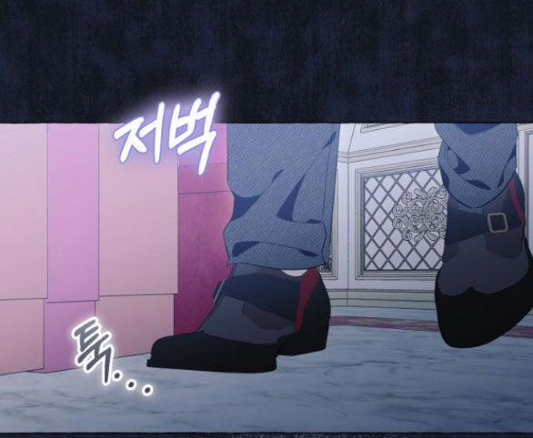 Tôi Tưởng Đó Chỉ Là Tiểu Thuyết Trọng Sinh Bình Thường 42.2 trang 23