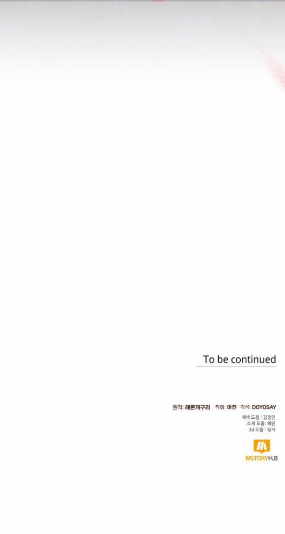 Tôi Tưởng Đó Chỉ Là Tiểu Thuyết Trọng Sinh Bình Thường 42.2 trang 35