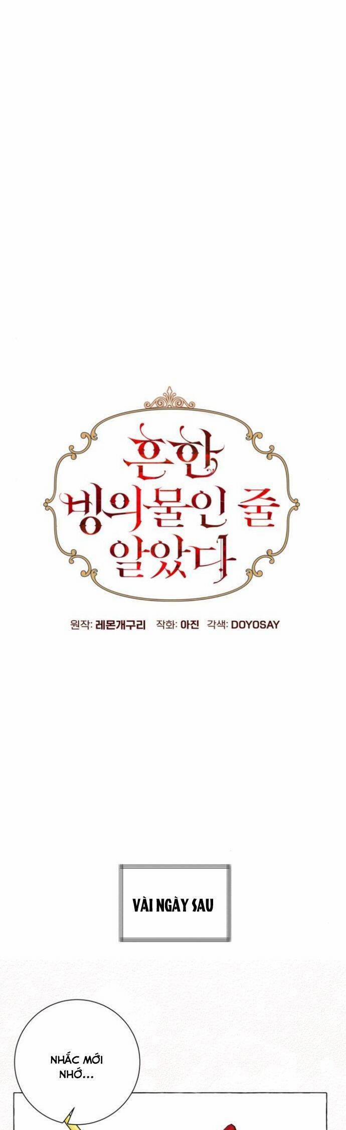 Tôi Tưởng Đó Chỉ Là Tiểu Thuyết Trọng Sinh Bình Thường 43 trang 9