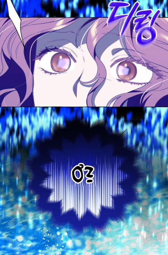 Tôi Tưởng Đó Chỉ Là Tiểu Thuyết Trọng Sinh Bình Thường 44.2 trang 4