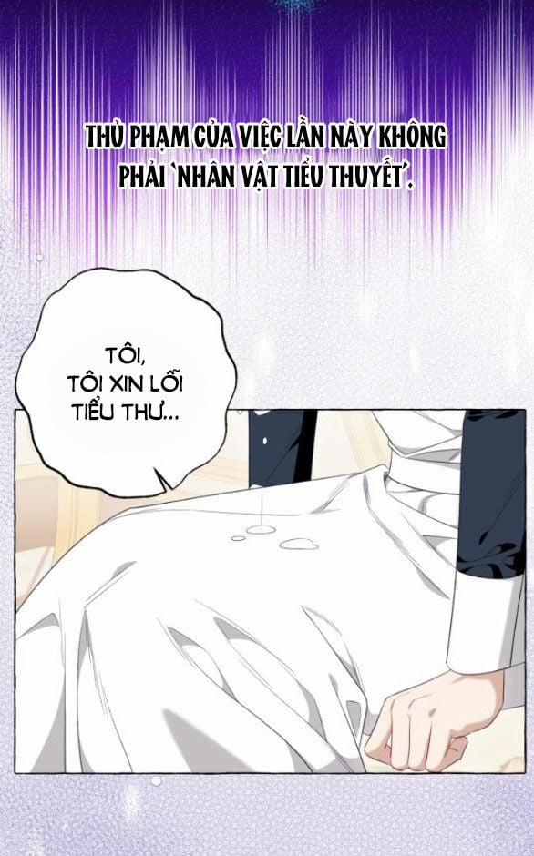 Tôi Tưởng Đó Chỉ Là Tiểu Thuyết Trọng Sinh Bình Thường 45.1 trang 10