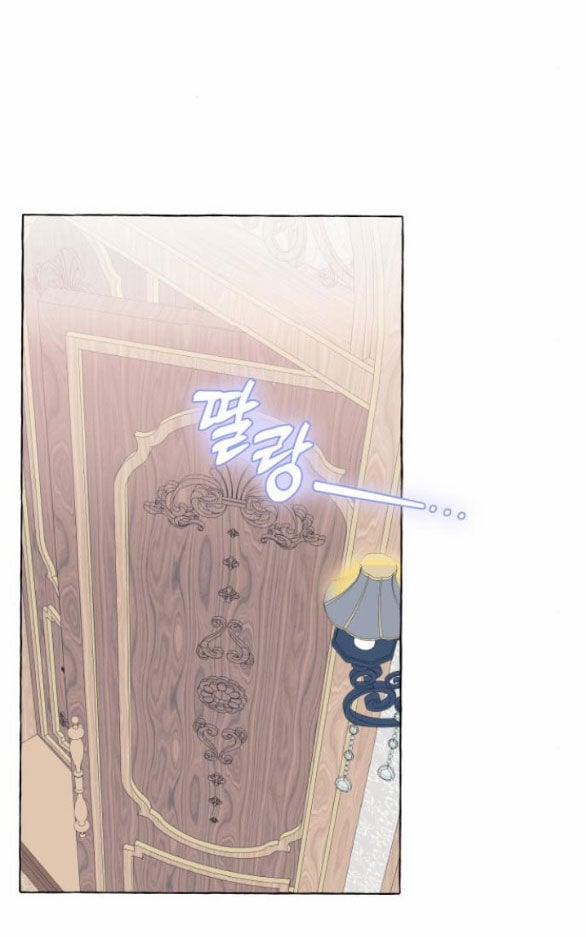 Tôi Tưởng Đó Chỉ Là Tiểu Thuyết Trọng Sinh Bình Thường 49.1 trang 23