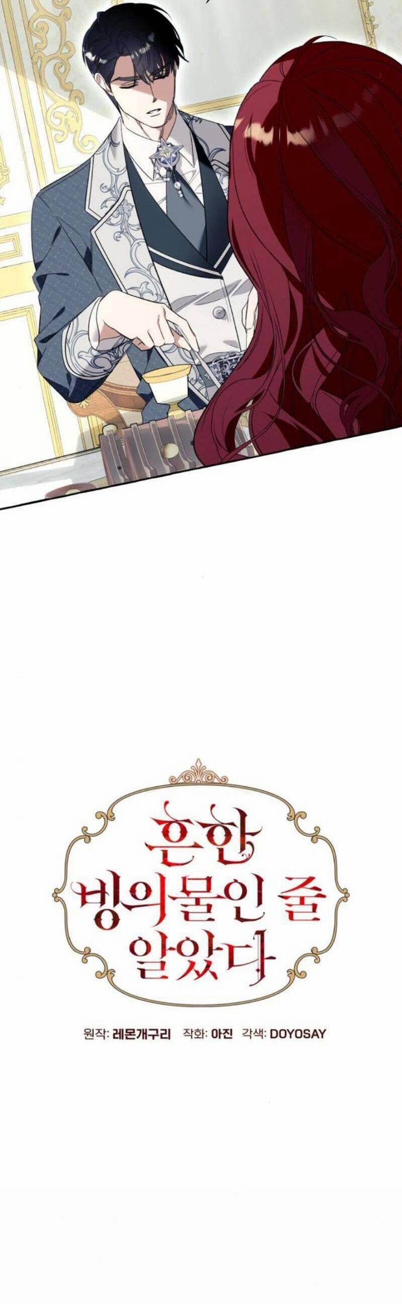 Tôi Tưởng Đó Chỉ Là Tiểu Thuyết Trọng Sinh Bình Thường 55 trang 11