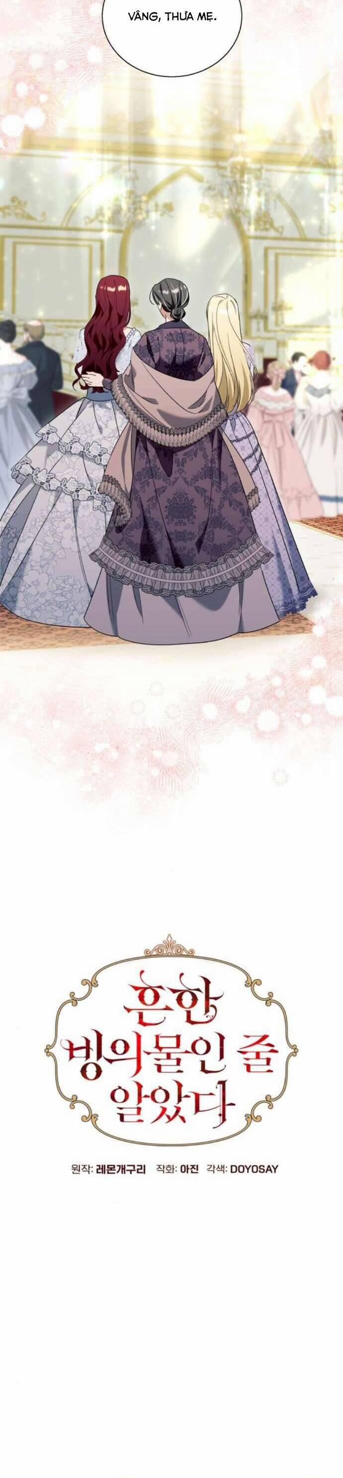 Tôi Tưởng Đó Chỉ Là Tiểu Thuyết Trọng Sinh Bình Thường 67 trang 11